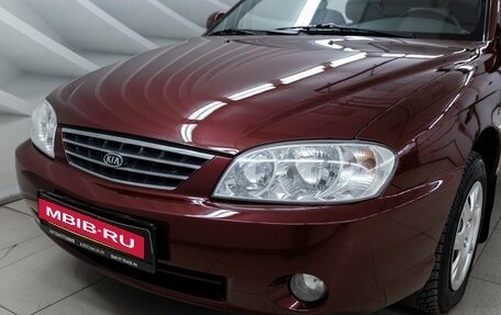 KIA Spectra II (LD), 2008 год, 697 000 рублей, 11 фотография