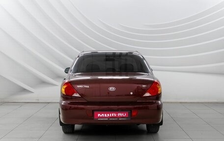 KIA Spectra II (LD), 2008 год, 697 000 рублей, 7 фотография