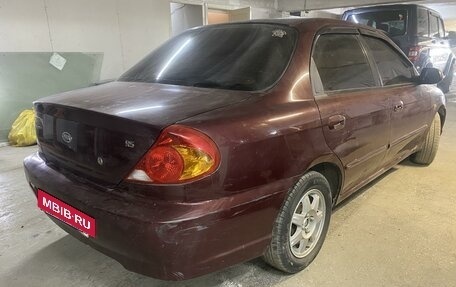 KIA Spectra II (LD), 2008 год, 285 000 рублей, 4 фотография