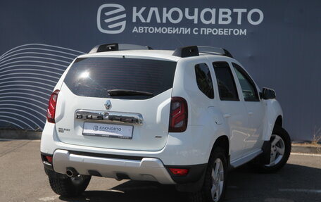 Renault Duster I рестайлинг, 2017 год, 1 480 000 рублей, 2 фотография