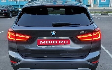 BMW X1, 2017 год, 2 400 000 рублей, 5 фотография