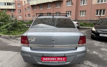 Opel Astra H, 2008 год, 400 000 рублей, 3 фотография