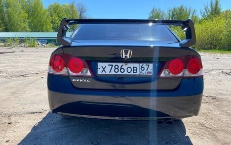 Honda Civic VIII, 2008 год, 670 000 рублей, 3 фотография