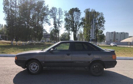 Audi 80, 1987 год, 105 000 рублей, 4 фотография