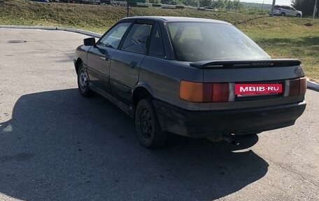 Audi 80, 1987 год, 105 000 рублей, 3 фотография