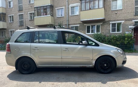 Opel Zafira B, 2006 год, 465 000 рублей, 4 фотография