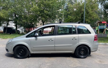 Opel Zafira B, 2006 год, 465 000 рублей, 6 фотография