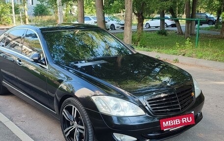 Mercedes-Benz S-Класс, 2008 год, 1 080 000 рублей, 2 фотография