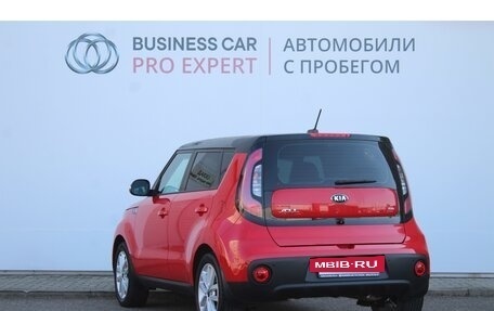 KIA Soul II рестайлинг, 2018 год, 1 865 000 рублей, 4 фотография