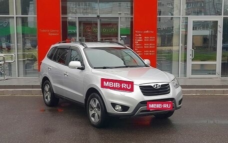 Hyundai Santa Fe III рестайлинг, 2012 год, 1 689 000 рублей, 3 фотография