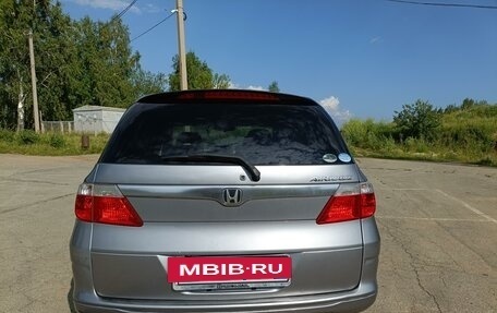 Honda Airwave I рестайлинг, 2006 год, 700 000 рублей, 3 фотография