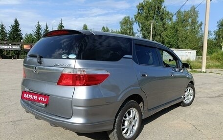 Honda Airwave I рестайлинг, 2006 год, 700 000 рублей, 4 фотография