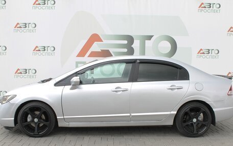 Honda Civic VIII, 2006 год, 730 000 рублей, 5 фотография