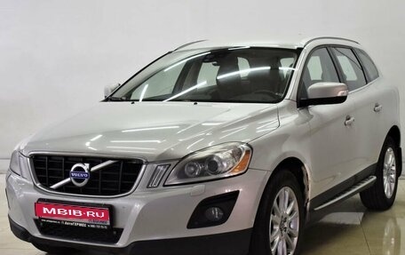 Volvo XC60 II, 2010 год, 1 250 000 рублей, 1 фотография