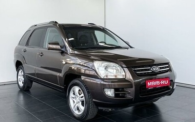 KIA Sportage II, 2006 год, 1 039 900 рублей, 1 фотография