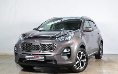 KIA Sportage IV рестайлинг, 2021 год, 2 776 999 рублей, 1 фотография