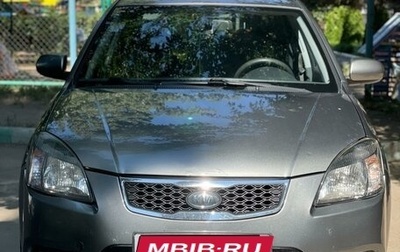 KIA Rio II, 2010 год, 700 000 рублей, 1 фотография