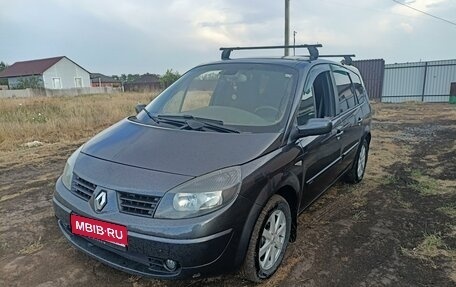 Renault Scenic III, 2005 год, 650 000 рублей, 1 фотография