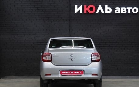 Renault Logan II, 2018 год, 840 000 рублей, 4 фотография