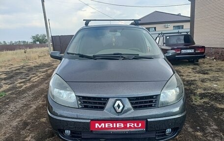 Renault Scenic III, 2005 год, 650 000 рублей, 22 фотография