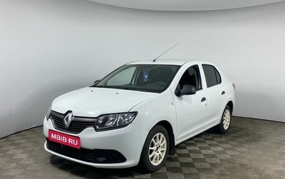 Renault Logan II, 2017 год, 780 000 рублей, 1 фотография