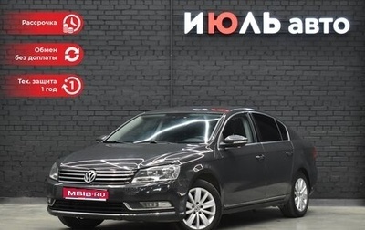 Volkswagen Passat B7, 2011 год, 1 260 000 рублей, 1 фотография