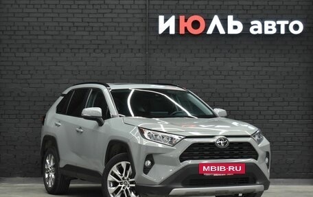 Toyota RAV4, 2021 год, 3 680 000 рублей, 3 фотография