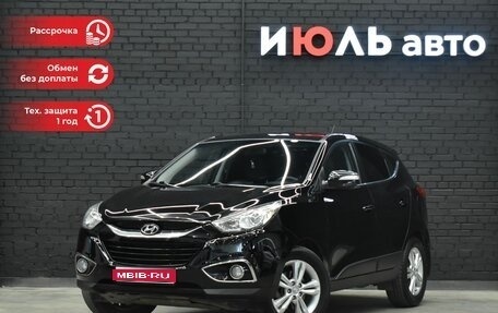 Hyundai ix35 I рестайлинг, 2013 год, 1 345 000 рублей, 1 фотография