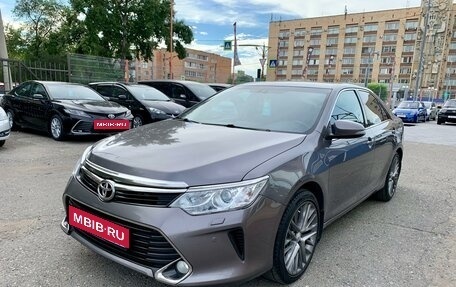 Toyota Camry, 2016 год, 2 299 000 рублей, 5 фотография