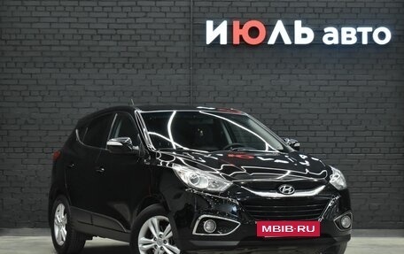 Hyundai ix35 I рестайлинг, 2013 год, 1 345 000 рублей, 4 фотография