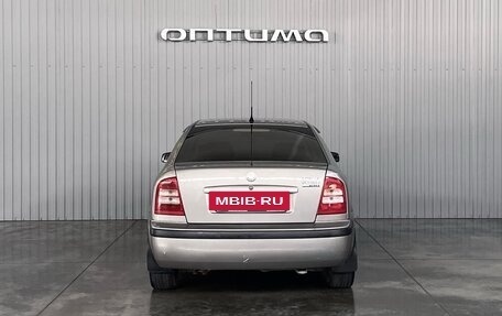 Skoda Octavia IV, 2008 год, 699 000 рублей, 6 фотография