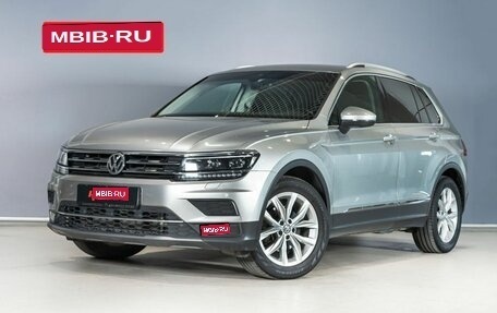 Volkswagen Tiguan II, 2018 год, 2 581 234 рублей, 1 фотография