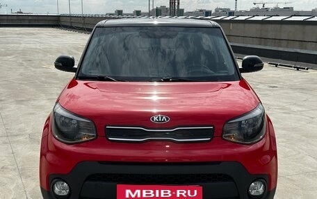 KIA Soul II рестайлинг, 2017 год, 1 659 879 рублей, 2 фотография