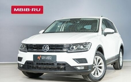 Volkswagen Tiguan II, 2018 год, 2 748 657 рублей, 1 фотография