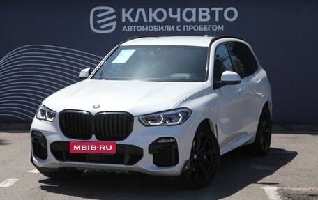 BMW X5, 2020 год, 7 499 000 рублей, 1 фотография