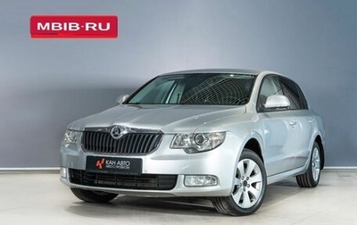 Skoda Superb III рестайлинг, 2010 год, 948 763 рублей, 1 фотография