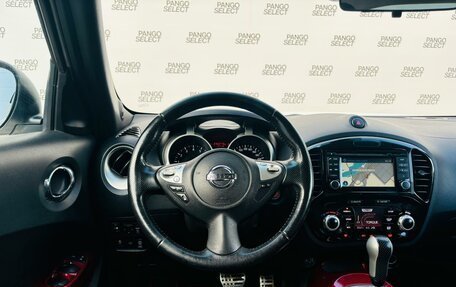 Nissan Juke II, 2013 год, 1 100 000 рублей, 27 фотография