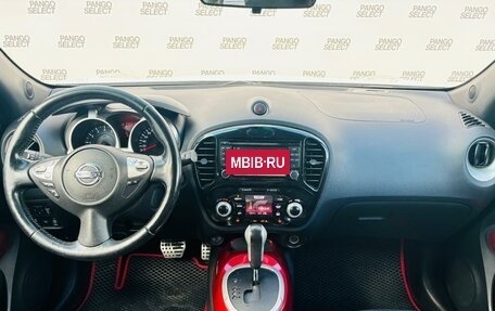 Nissan Juke II, 2013 год, 1 100 000 рублей, 26 фотография