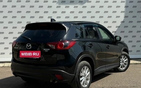 Mazda CX-5 II, 2014 год, 1 440 000 рублей, 3 фотография