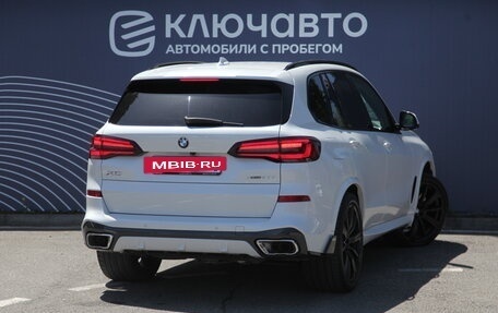 BMW X5, 2020 год, 7 499 000 рублей, 2 фотография