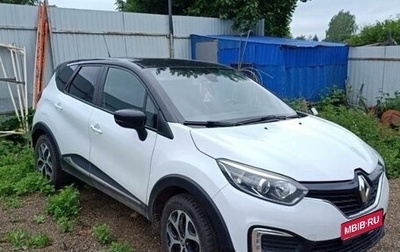 Renault Kaptur I рестайлинг, 2017 год, 1 650 000 рублей, 1 фотография