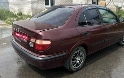 Nissan Almera, 2002 год, 280 000 рублей, 1 фотография