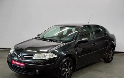 Renault Megane II, 2008 год, 499 000 рублей, 1 фотография