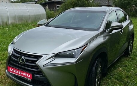 Lexus NX I, 2016 год, 5 100 000 рублей, 5 фотография