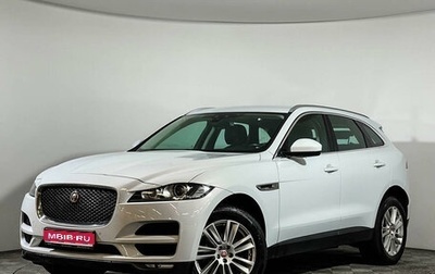 Jaguar F-Pace, 2017 год, 3 097 000 рублей, 1 фотография