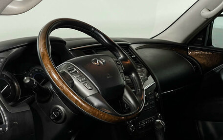 Infiniti QX56, 2013 год, 3 297 000 рублей, 13 фотография