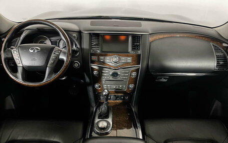 Infiniti QX56, 2013 год, 3 297 000 рублей, 12 фотография