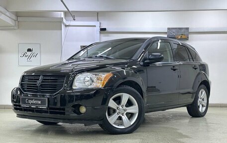 Dodge Caliber I рестайлинг, 2010 год, 695 000 рублей, 1 фотография