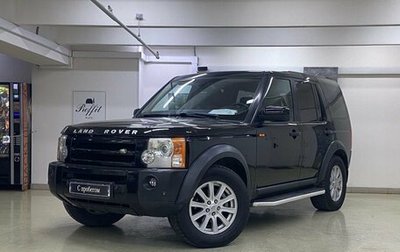 Land Rover Discovery III, 2008 год, 1 099 000 рублей, 1 фотография