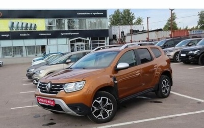 Renault Duster, 2021 год, 2 099 000 рублей, 1 фотография